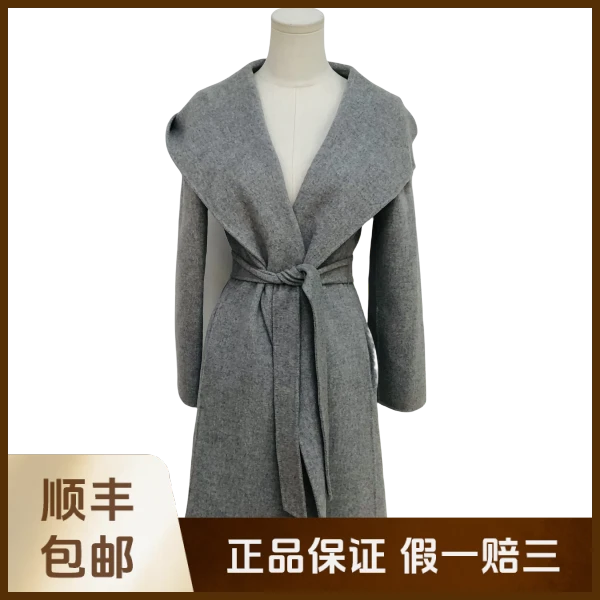 妃鱼/麦丝玛拉/羊毛/大衣/95新/沐九28