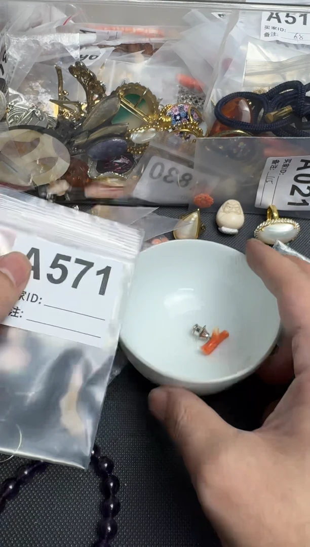 【闪购商品】茶盏默认微瑕，看好出手