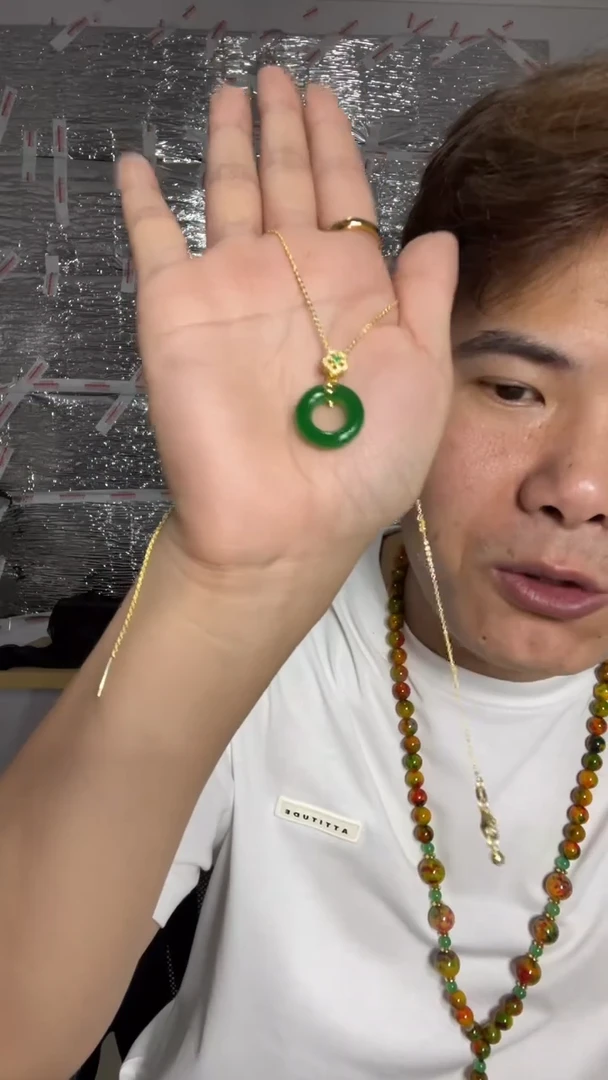 吊坠(赠链)未镶嵌翡翠圆圈平安扣