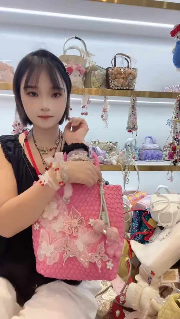 PVC格格家定制女包2135