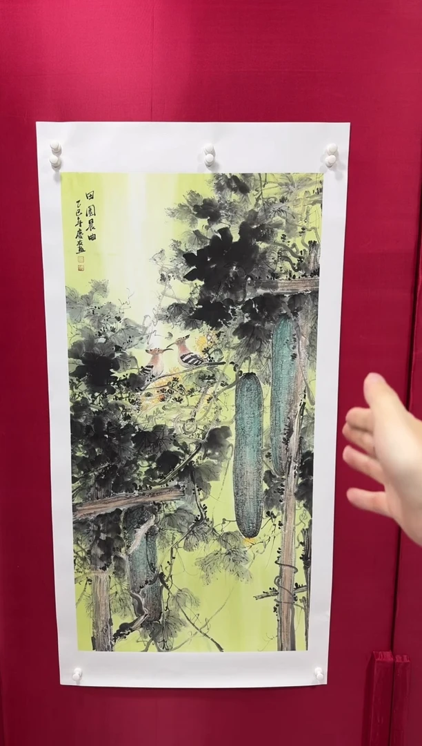 国画86李庆友李庆友李庆友w