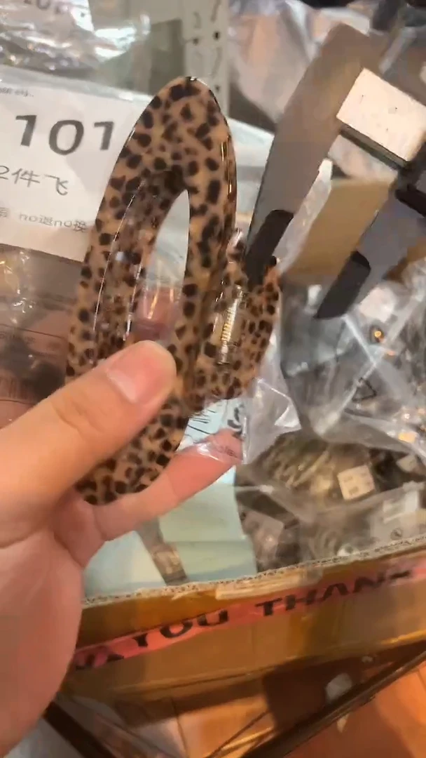 非金属无闪购1101