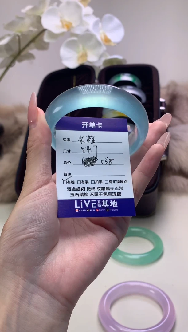 米*专拍链接一物一拍以截图为准