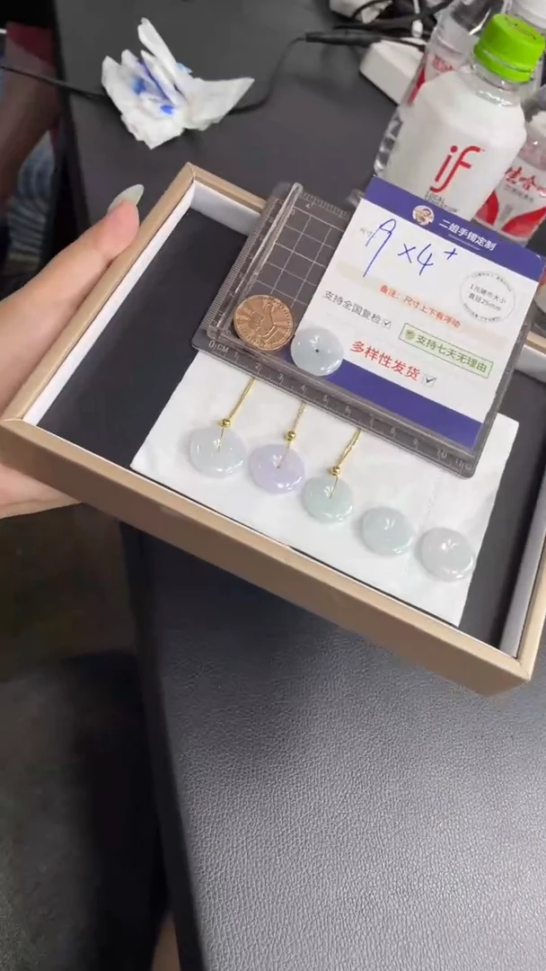 翡翠挂件未镶嵌平安扣FL10多样性发其一CP配绳