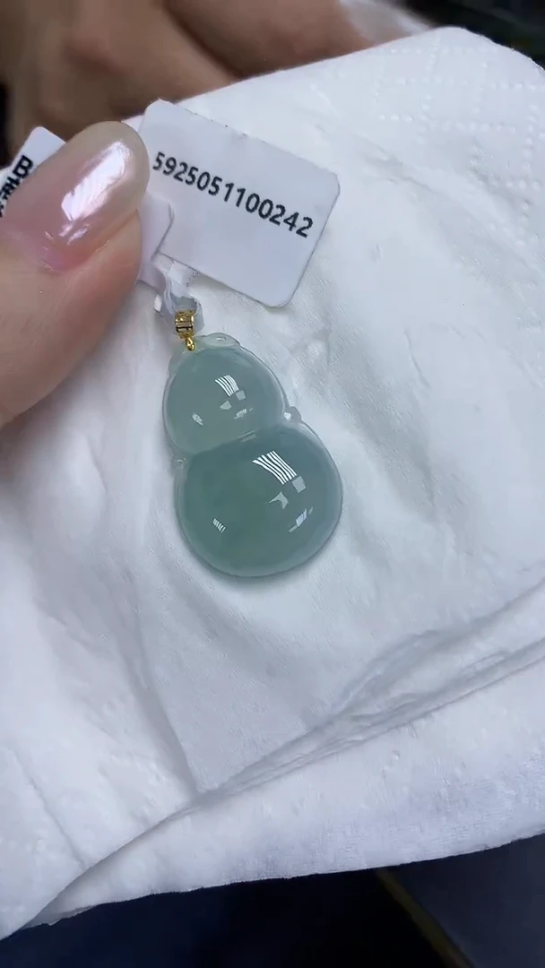 翡翠18K金镶嵌颈饰天然缅甸翡翠A货