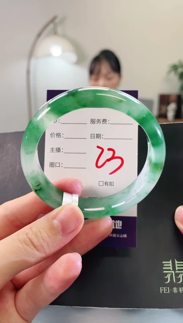 未镶嵌手镯石英质玉23