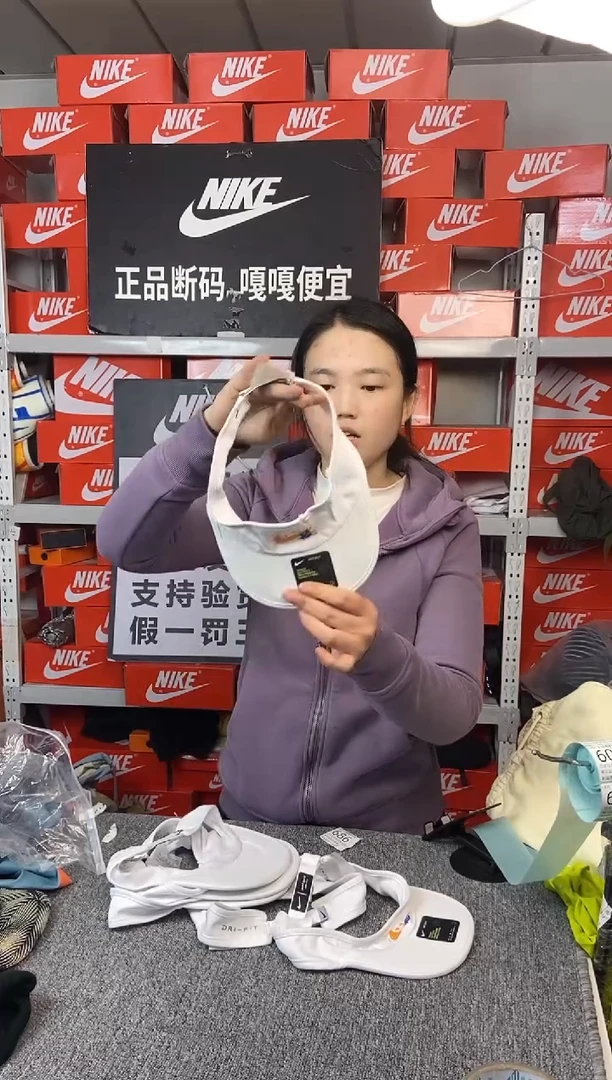 604编码 瑕疵直播间过款 尺码