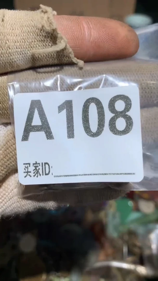 晶****调顺和妙笔生花专属链接