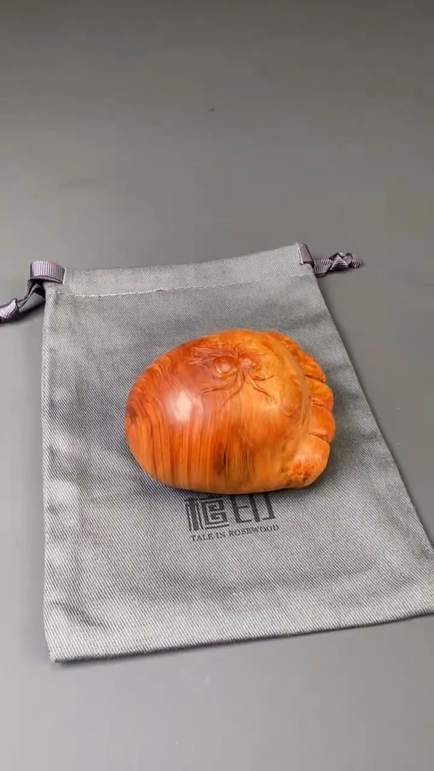 柏木（崖柏）把件柏木 知足