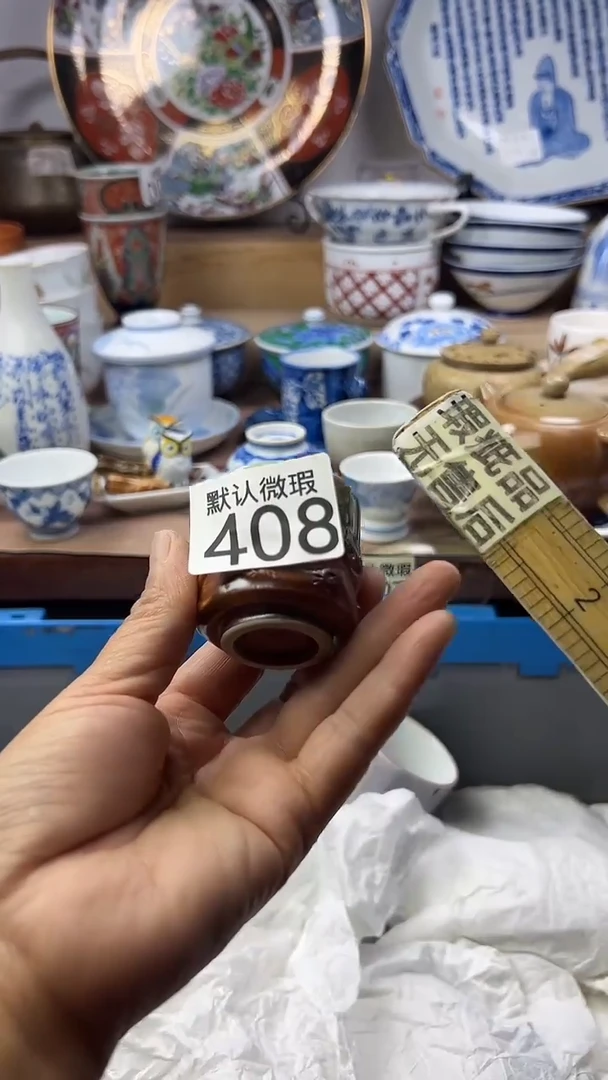 陶瓷美*?顺鑫工艺品店闪购