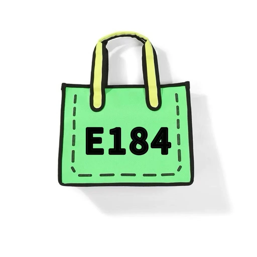 【 E184】缪家棕色保龄球-按编号拍