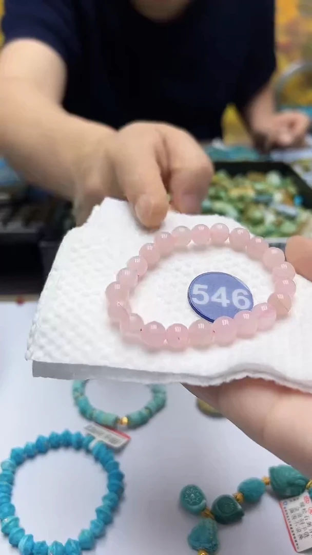 手链未镶嵌水晶546手链