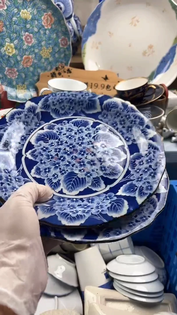 瓷片藤****馆英歌瓷器满19.9包邮