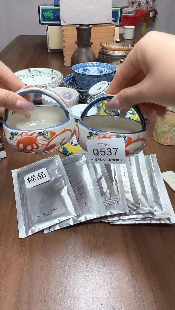 瓷片Q**Q537点关注卡灯牌下单就包邮