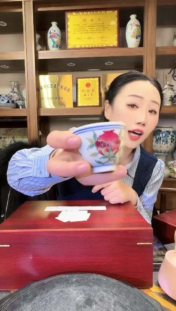 【闪购商品】其他N30景德镇制瓷器一件