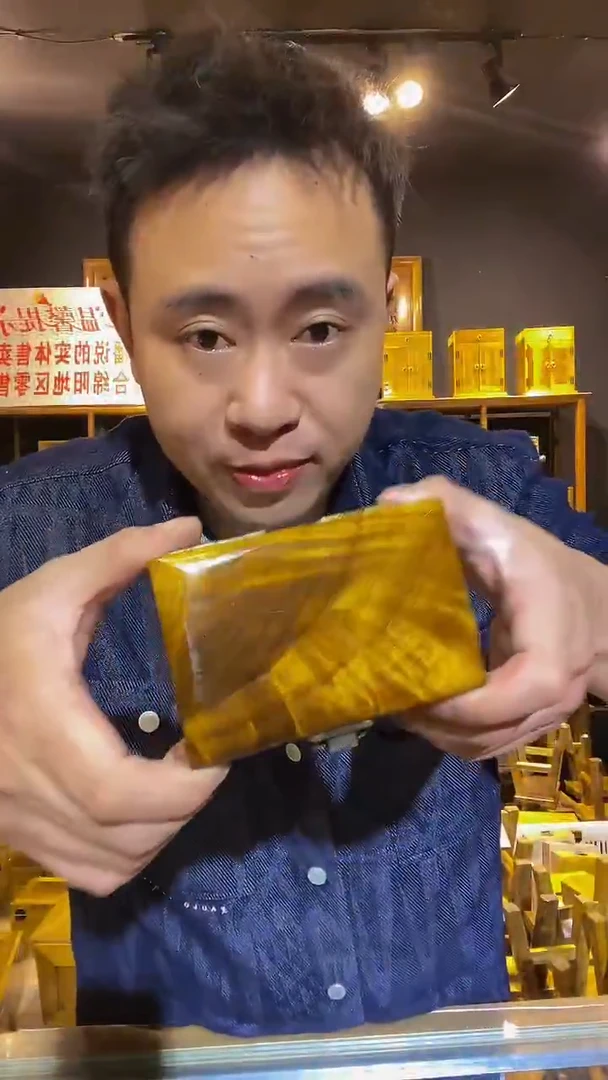 木金丝楠木制品厚款烟盒