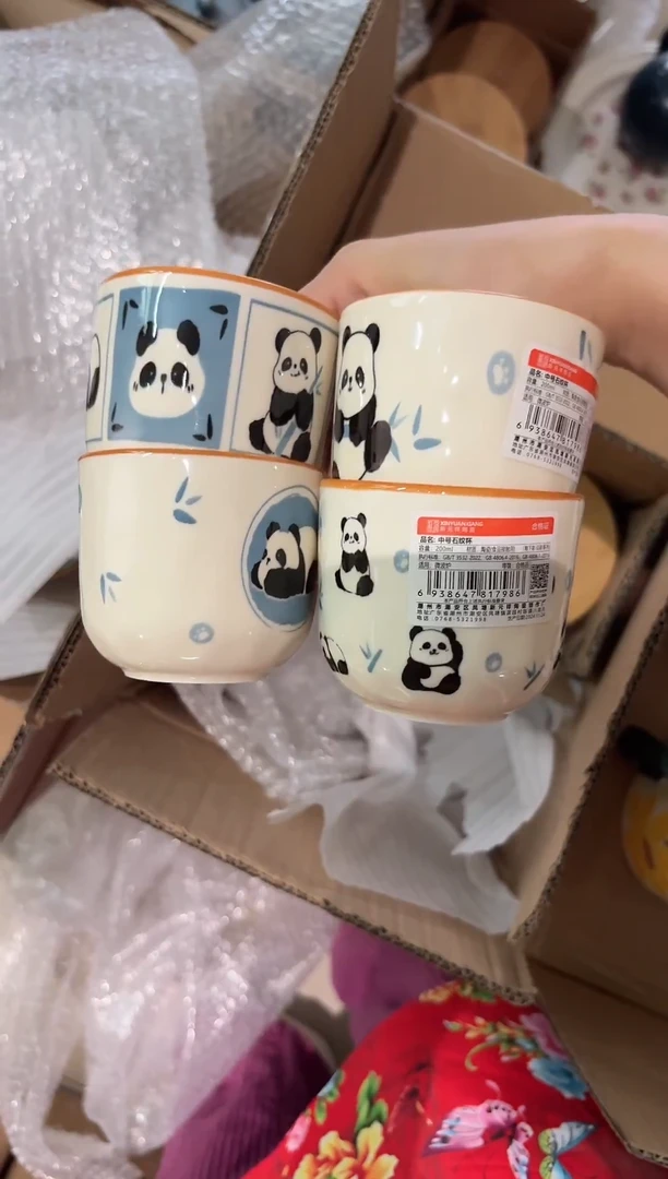 ，正品陶瓷超值入手