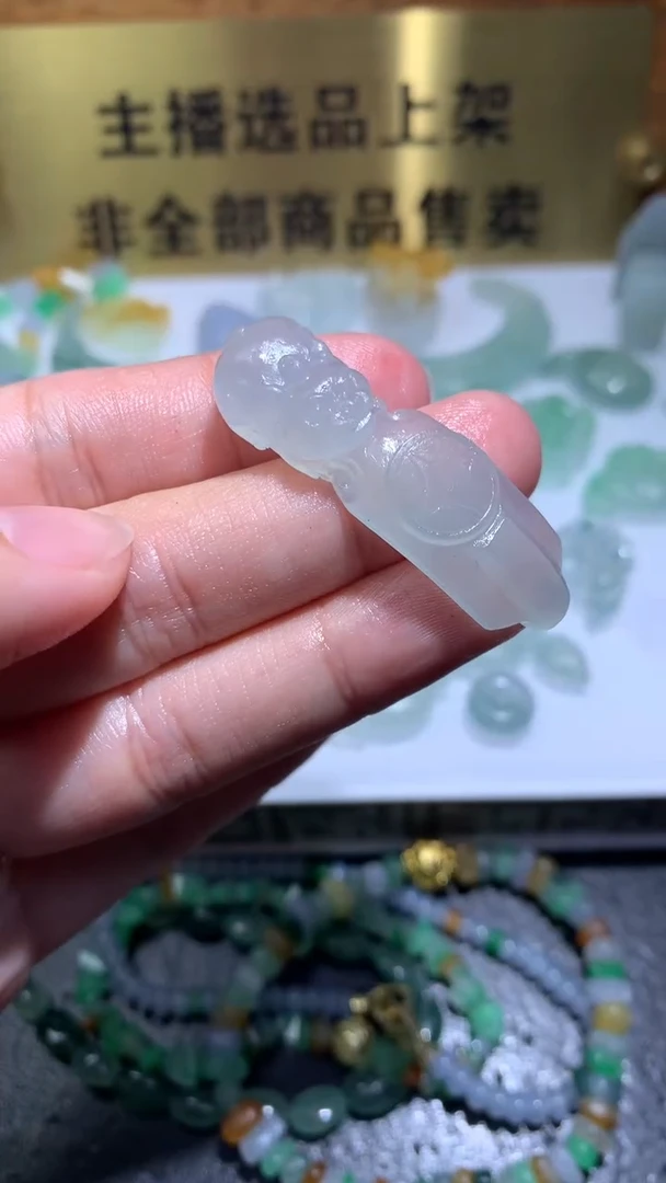 未镶嵌定制翡翠毛货