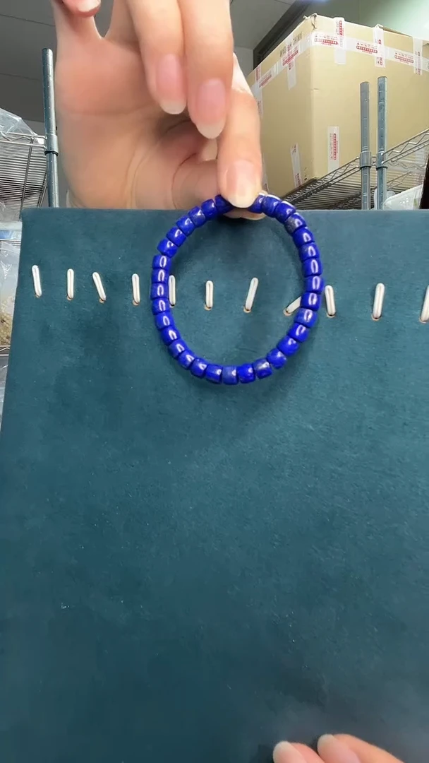 未镶嵌青金石手串A1351手串