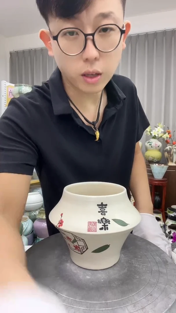 【 9.27】号   直播链接  高:  14      ；口：11
