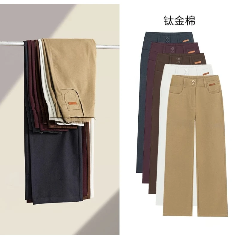 秋冬季新款显瘦长裤时尚百搭钛金棉窄版直筒裤8810