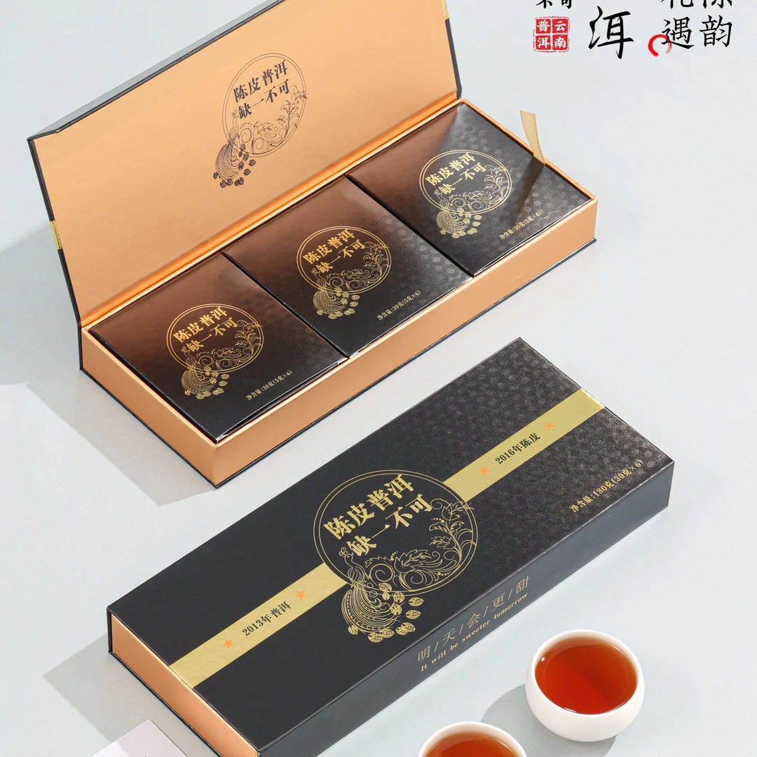 【尾货外包装破损-介意勿拍】缺一不可陈皮普洱-180g一条装