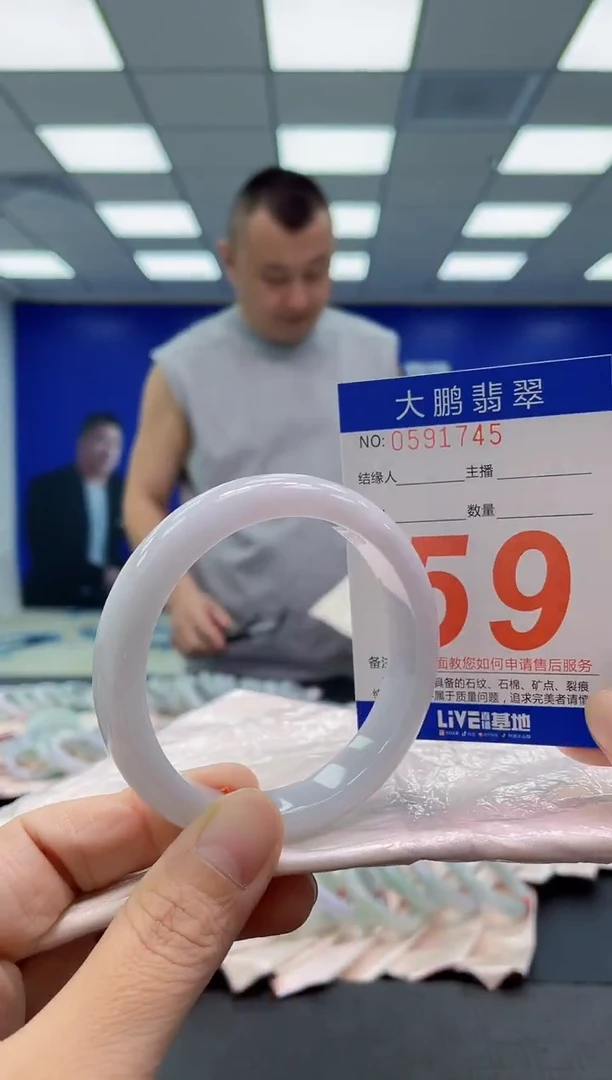 未镶嵌手镯翡翠AAAAAAAAAA