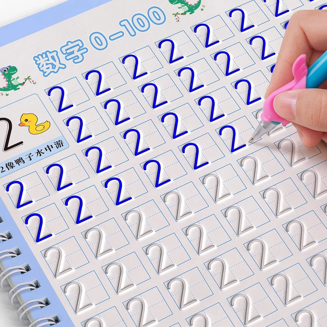 儿童凹槽练字帖写字本数字描红本幼儿园字帖练习控笔训练笔顺拼音