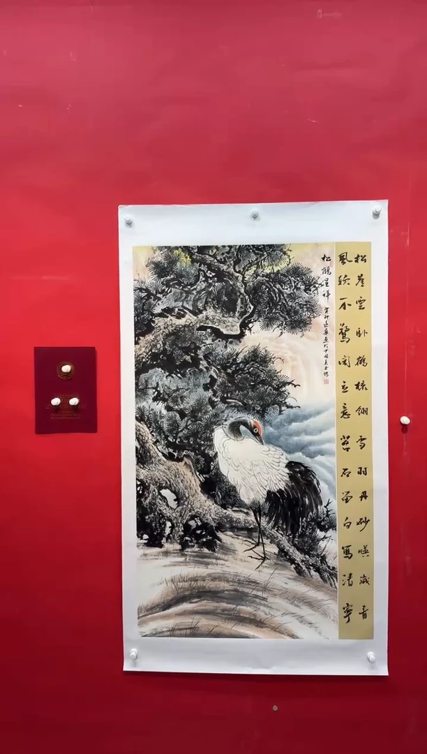 国画画家陆远华纯手绘原作
