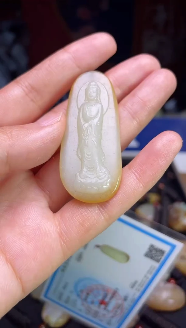 颈饰未镶嵌和田玉123