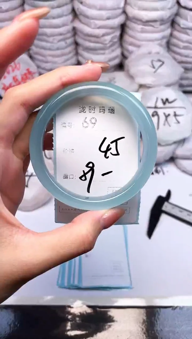 手镯玛瑙/玉髓未镶嵌69