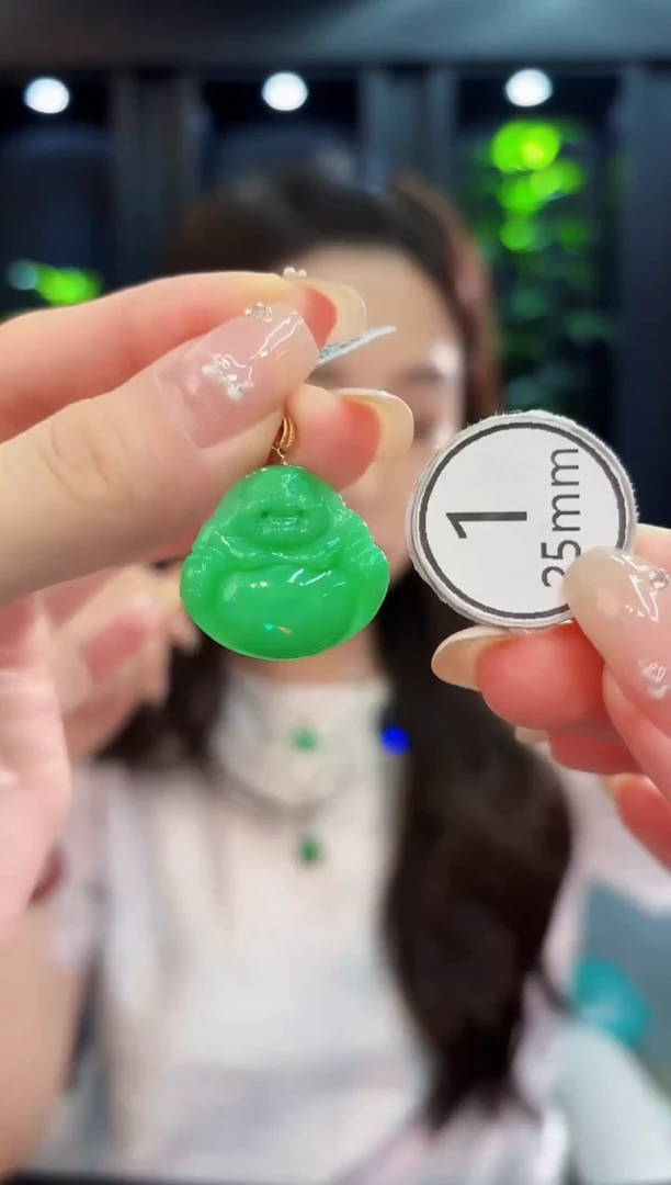 翡翠18K金镶嵌吊坠(不含链) 缅料A货/支持复检/一件