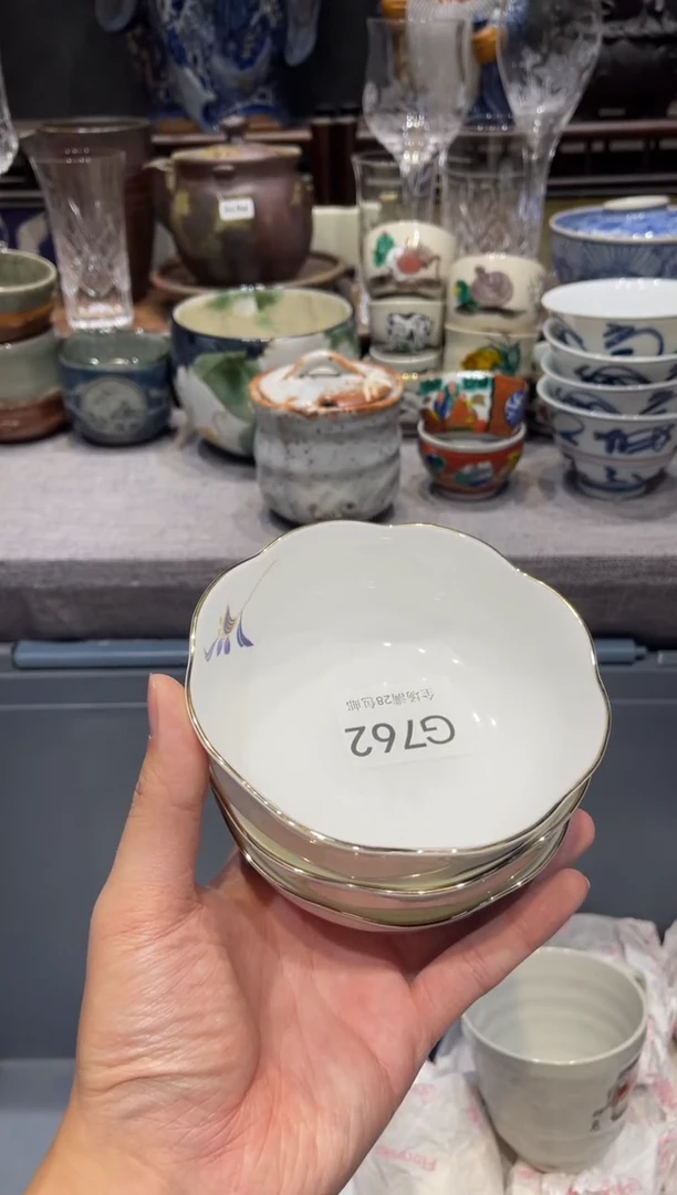 瓷片一**粒闪购商品专用链接