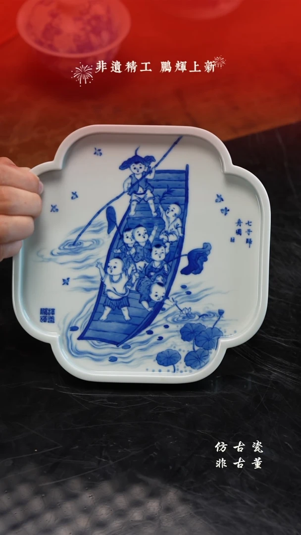 其他青*老曹严选好物分享