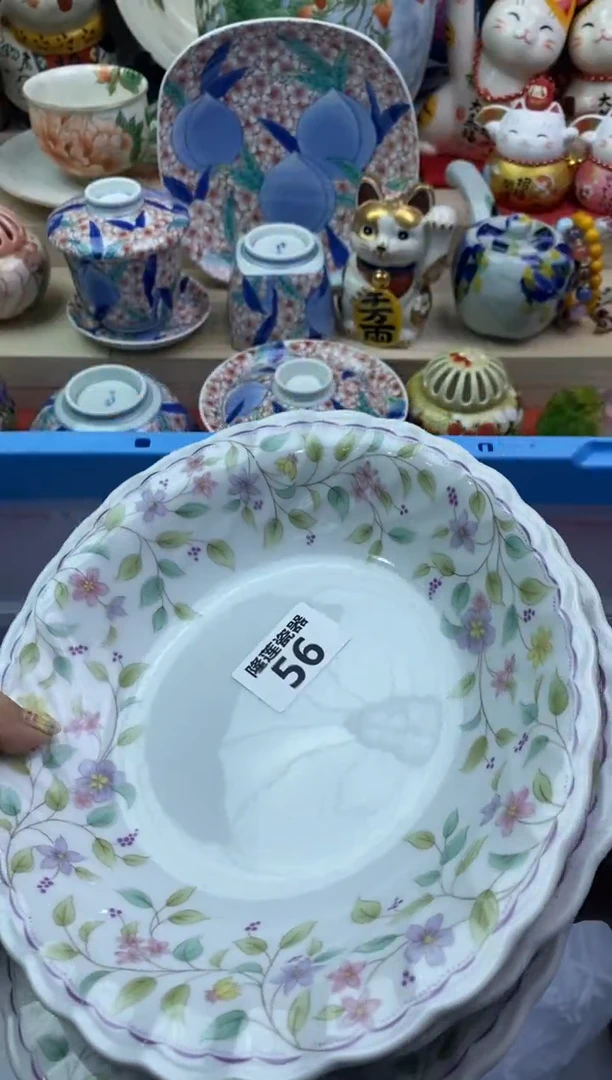 瓷片隆莲瓷器欢迎大家