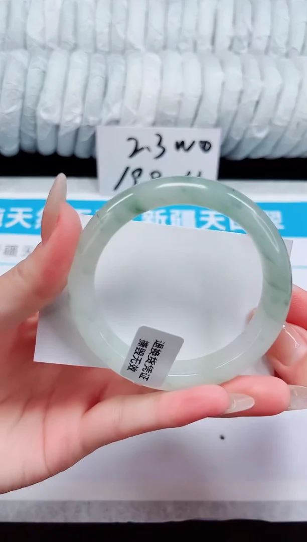 未镶嵌手镯石英质玉170-56/57