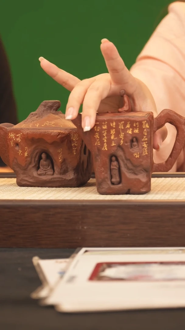 茶壶紫砂WSH无相套组 紫泥260cc