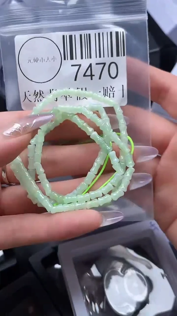 吊坠(不含链)未镶嵌翡翠7470