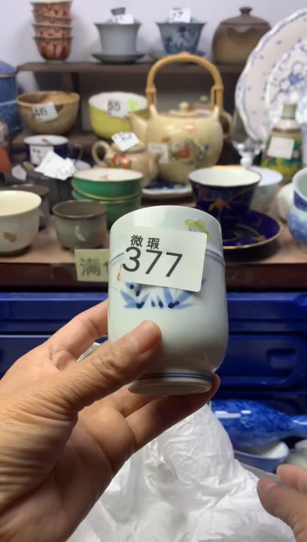 【闪购商品】瓷片明雅阁工艺品店