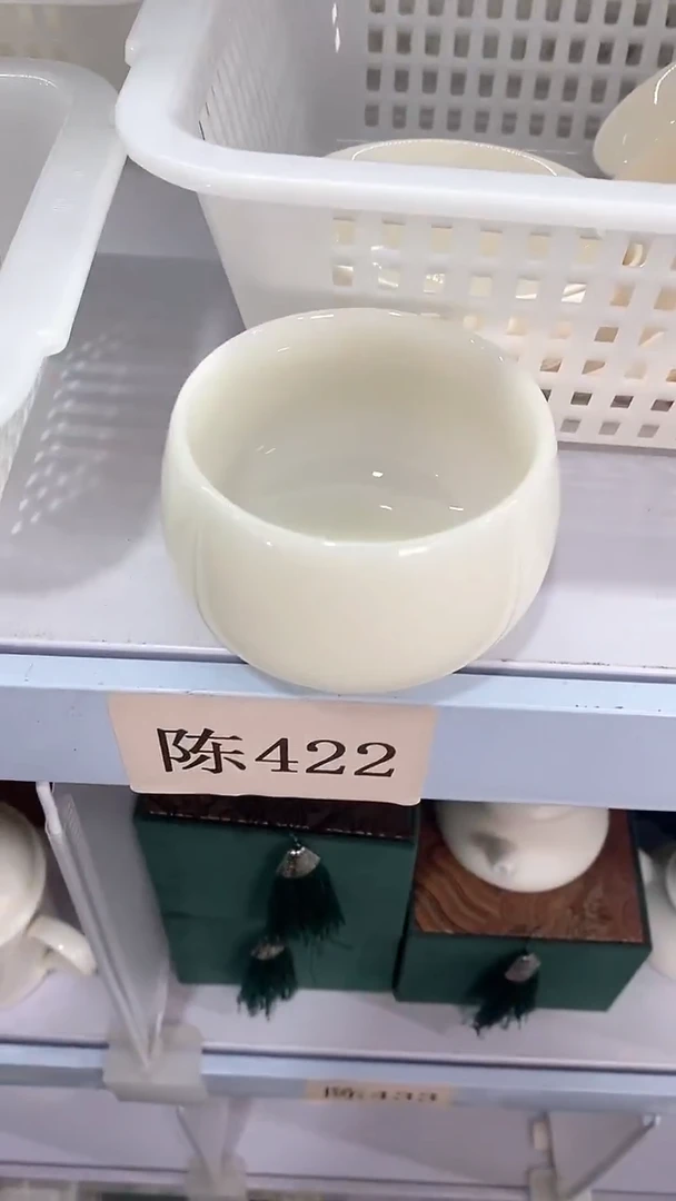 瓷片陈422陶瓷茶具茶器