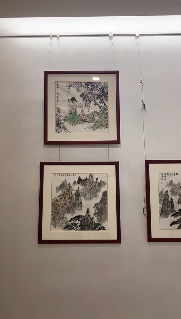 国画11.11MZX《山水画》1P-4