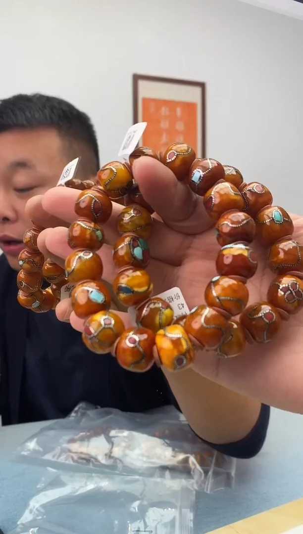 琥珀未镶嵌珠宝奇石假一罚十，永久原价包退多样性发一件043