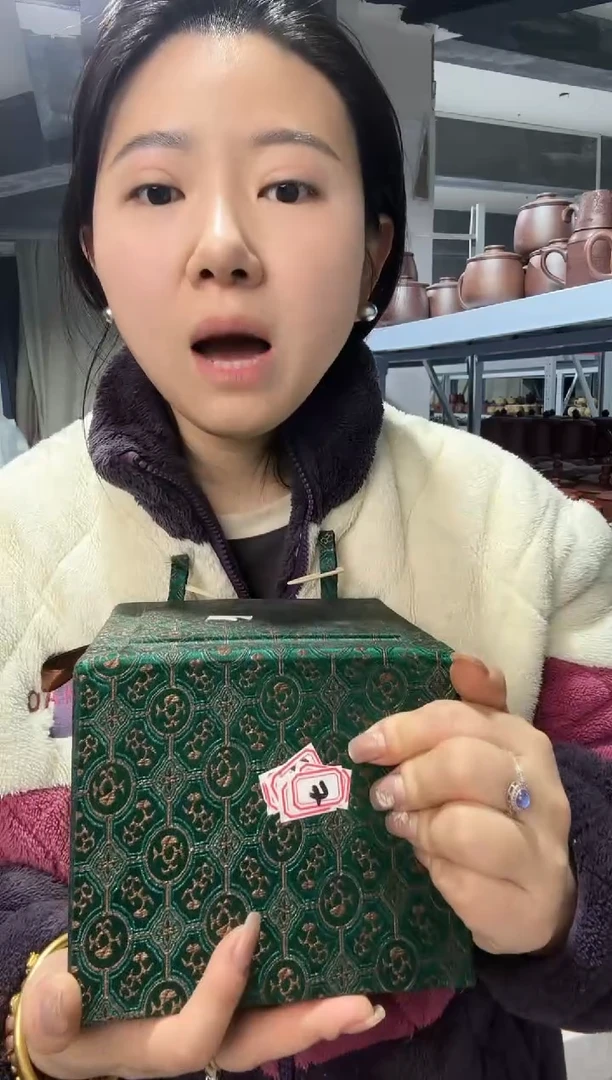 【闪购商品】11111111111111111111
