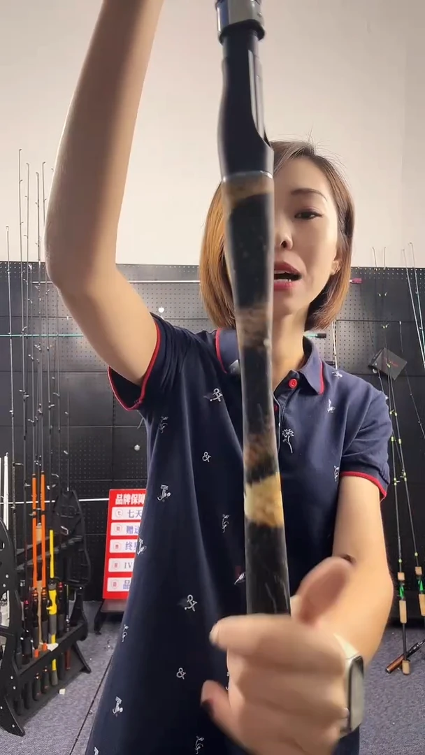 碳素（瑕疵杆没有售后 介意勿拍）战莽2.1枪柄