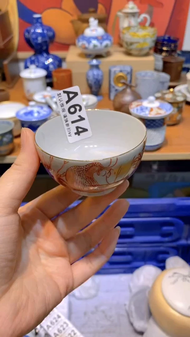 五***方思羽甄选壹号商品A614