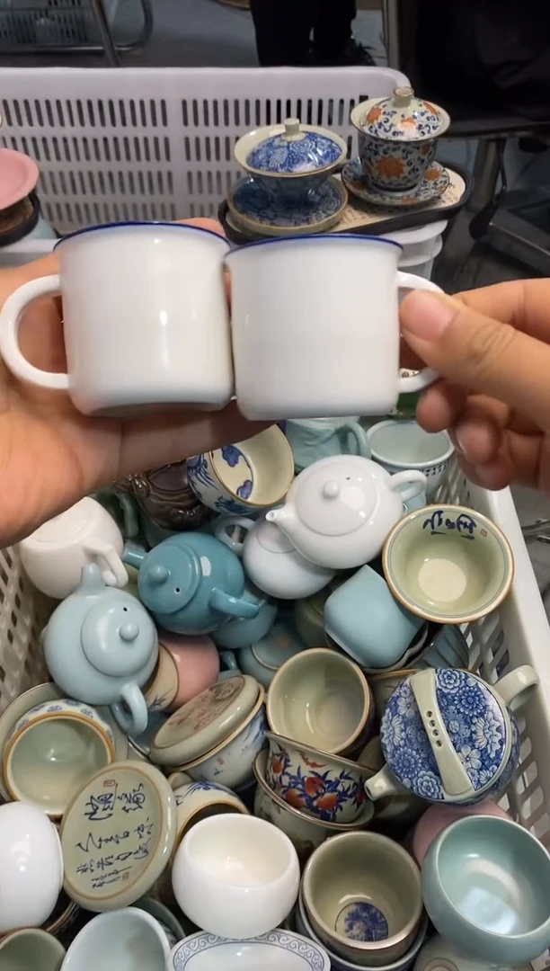 高端 茶壶 茶杯 茶具 轻轻微瑕