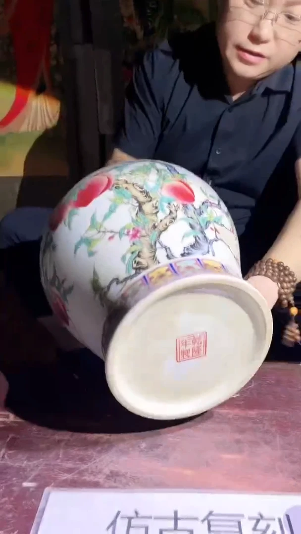 摆件景德镇陶瓷流水86