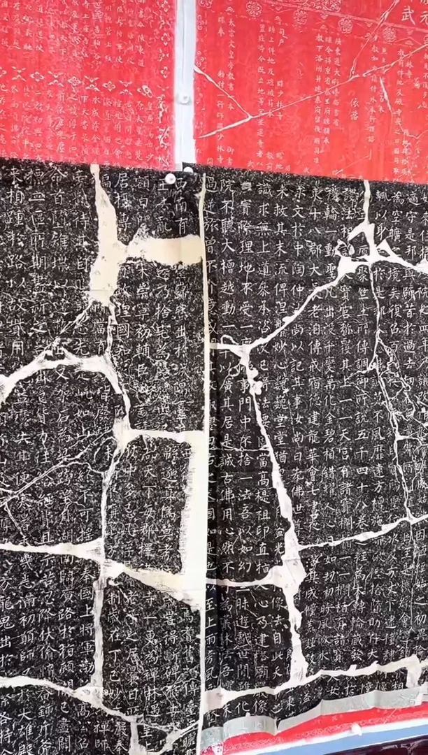 拓片用纸其他111