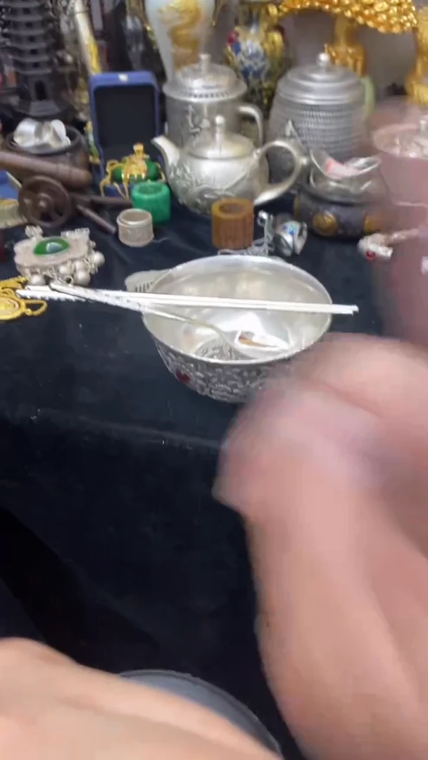 【闪购商品】其他