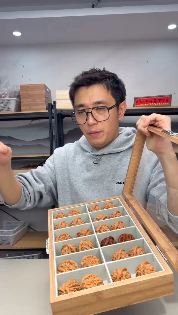 把件文玩核桃魏**叔小礼物